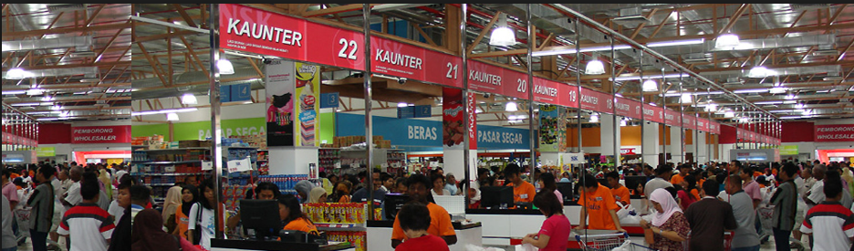 NSK Kuchai Lama,Selangor